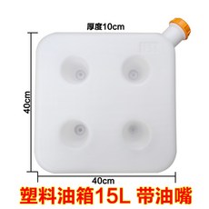 무시동히터가방