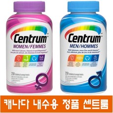 (캐나다 직송) 센트룸 남자용 여자용 멀티 종합비타민 선물 맨 우먼 250정 2병 대용량 20대 30대 40대 건강식품, 2개