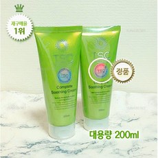 더순수자연담은베이비크림