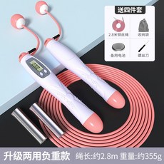 49329358f33e5a460e2f6f1739705205088abe1b0be9fd1dceb72fd87a97.jpg