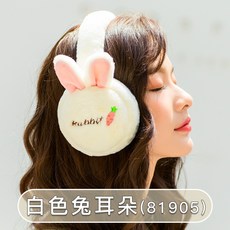 ce85b955dafb0d6935960b1664524c2153c34ac9fa029ace2a51abe122bb.jpg
