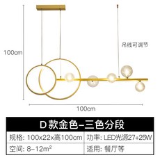 주방매립등교체