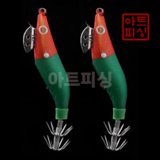 아트피싱 - 진심 찐 신 레틀 수평 에기 (수박) 소리 구슬 국민에기