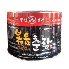 사자표 볶음춘장 2.27kg