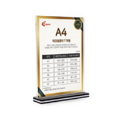 뽀로로자석보드지우개