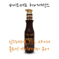 7f0ff4c1b73c9a5fc4a3eafad5bfbcbcd7a6fa62578a0fe3aa9cbacc0181.jpg