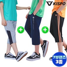주니어7부바지