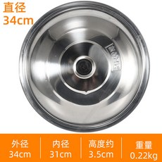 d76c192218f61ab750cb07f175934cc624db81402c96dec9d305b423777a.jpg