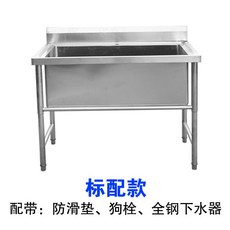 강아지 목욕 반신욕 욕조 이동식 가정용 업소용 간이 사우나 트레이 샤워 애완동물, N.304두리스스탠다드100x70x40, 1개