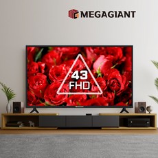 메가TV 43인치(109cm) FHD 원룸 호텔 중소기업TV Q4302FH, 03_수도권 벽걸이 배송설치