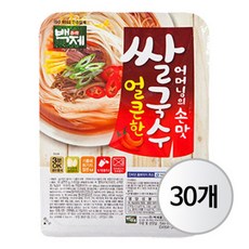 9a72da2e702c3f6c3574d9766315347ea6c5d262d7f187d2d0f9c744b0f4.jpg