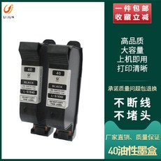 t650플로터