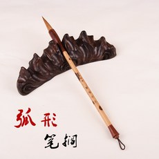 3c3924b15a5145b71fb10c69b42c354c99e5a91e3f806d9213441e3a12ff.jpg