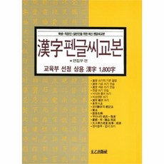 ef9f311737daec0125014da727cf910897401660c421d1c07e0055375972.jpg