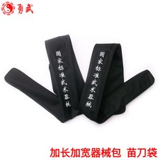 934863ed0bd1a925590f487467e944c5efccb186ec9186e779e683d179a8.jpg