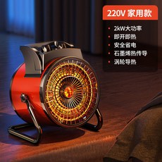ae581e210ea53cbaefe30860954046bf5f0d53ffe610f8bd2616efc16dde.jpg