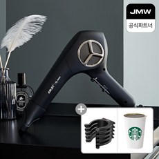 jmw에어젯