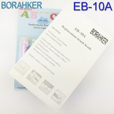 a06c3a60851d532ae4ad30b7f5ea398dd91297ae199abf55d0fb7199d416.jpg