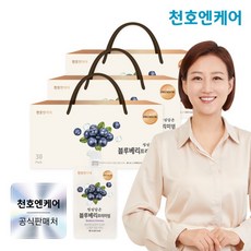 [천호엔케어] 블루베리즙 프리미엄 80ml 30개입 3박스