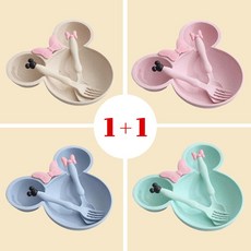 블리 리본 어린이 유아 식판 세트 1+1, 2세트, 식판+숟가락포크세트, 핑크+블루