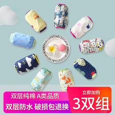 3c1e325d250afc2d37af1246eb2afa841897b7a8322726bed64aff238aea.jpg