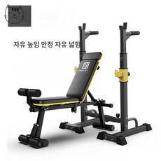 데드스루벤치 TOP01