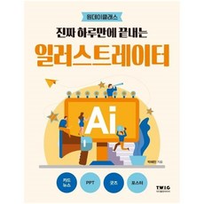 1abc9bea36f0d01cb39638abd2de936d4f6aba871a6a48f9df939fdd7466.jpg