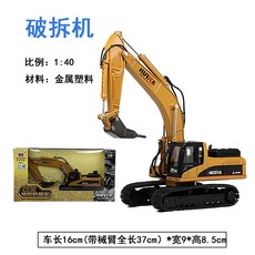 0be5567abbce082e01f72d000d27e42201f82a7fb77d66f04731cb503c4f.jpg