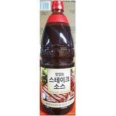 시아스찹스테이크