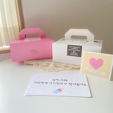히얼투파티 임밍아웃 박스 부모님 시댁 남편 이벤트 서프라이즈 선물 임신 임테기 카드, 화이트
