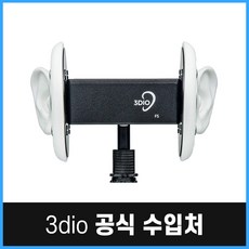 3Dio Free Space Binaural Microphone ASMR 귀모양 마이크 인터넷방송