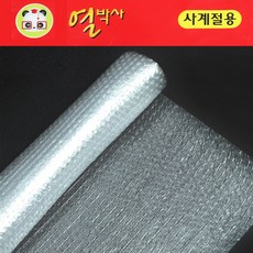 시트박사