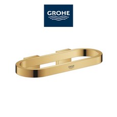 그로헤수건걸이