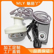 오심발마사지기