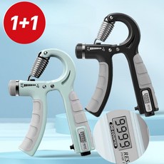 에디노크 전자식 무소음 카운팅 악력기 강도조절 완력기 1+1, 블랙&블랙+블랙&블랙, 2개
