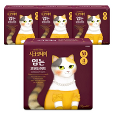 시크릿데이산모패드