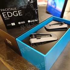 Cardo 헬멧 블루투스 오토바이 헤드셋 바이크 전용 내장 인터콤 이어폰 스포츠 라이딩, EDGE-JBL버전더블팩(포장포함)-가격문의