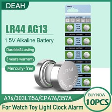 ad1224hb-a76gl