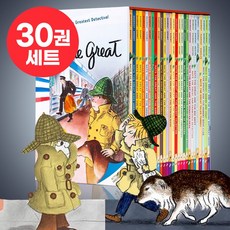 [달콤서점]국내 당일발송 네이트 더 그레이트 세트 Nate the Great 영어원서 (음원과 PDF 워크시트 제공), 네이트 더 그레이트 30권 세트