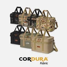 디얼스 CORDURA 23L Cooler Bag -, WOODLAND