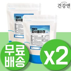 토소웅리얼콜라겐