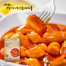 박가네빈대떡 광장시장 떡볶이 5팩x450g, 없음