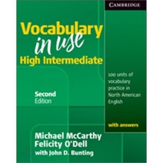 (영문도서) Vocabulary in Use: High Intermediate, Cambridge Univ Pr