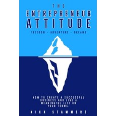 비즈니스애티튜드