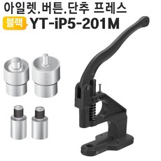 스냅기