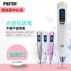 c289d61a456ac249ffc18cd11d5161168e8fb2d531b62bca28955c94da9a.jpg