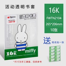 85f886a0a78cc211b710a99f55edfe8ab921386a539b7c8d5b5d6b348c2d.jpg