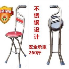 0b01e0edc406ad1e9eeb716f422cc0e1448f8e5de35d75f105a8c4c9debd.jpeg