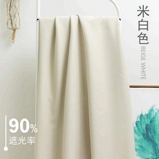 be1395a02c7477be83146e8c2ea4dd1a18d25720a32ca95ccf3712c9a44d.jpg