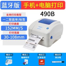 b5444879212e715af393c5436ef5c6c8b7f0c5e80c11ad7638150a29d7e9.jpg